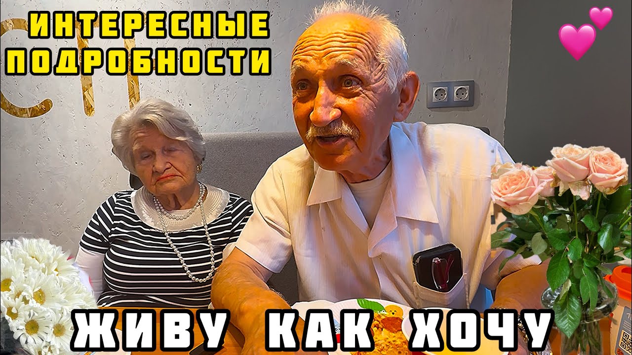 🛑Вся жизнь в танце🔥Купание в ледяной воде😱Семья и дети💥Всё о Юрии Алексеевиче😍Танцоры Сокольников🕺
