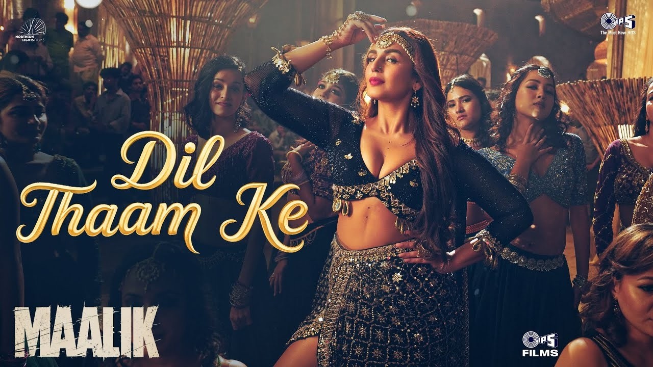 Dil Thaam Ke | Maalik | Rajkummar Rao, Huma Qureshi | Sachin-Jigar | Latest Bollywood Song 2025