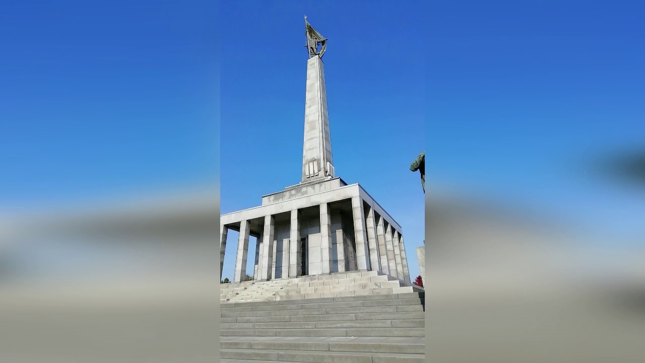 Монумент советским воинам в Братиславе