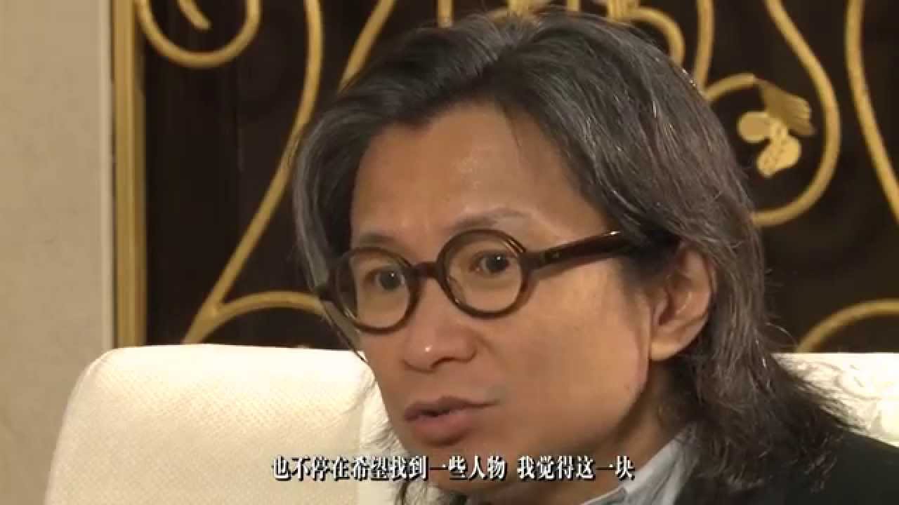 超级star第四期：《中国合伙人》陈可辛1080P全高清