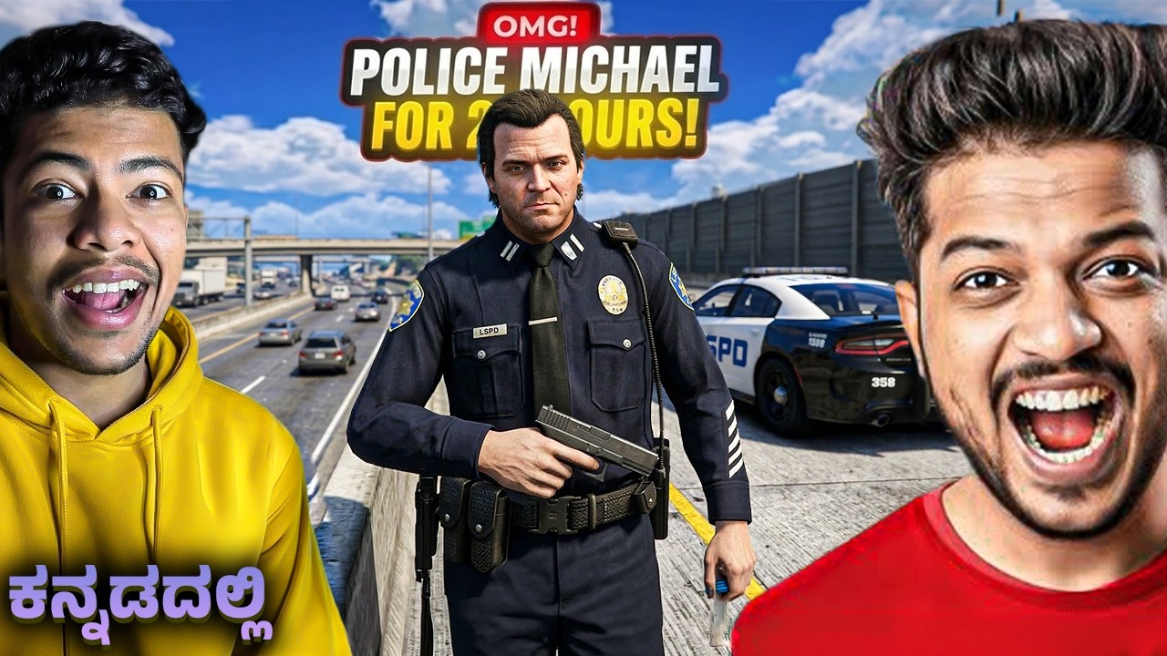 @Redparasite Anna Challenged Me to be an Honest Cop in GTA... (1 Mistake = End) 🚨