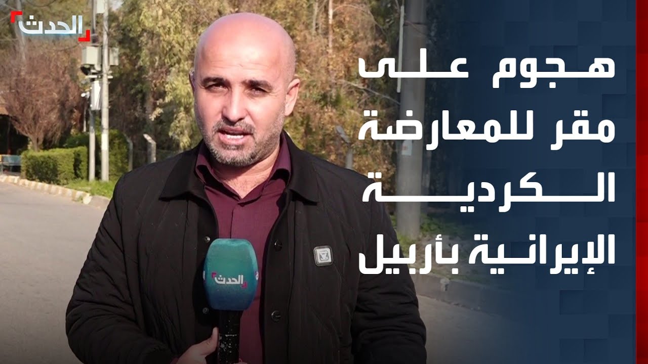 مراسل 