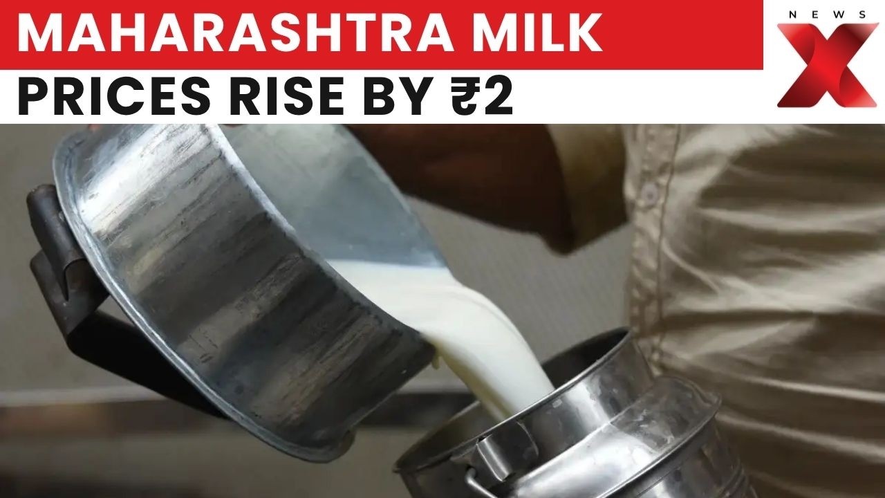 Maharashtra Milk Price Hike: Cow And Buffalo Milk To Cost ₹2 More From August 11