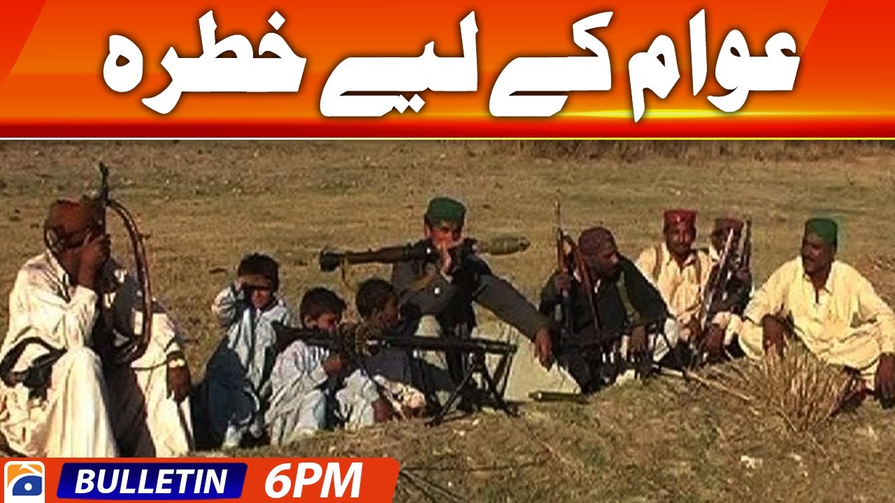 Geo News Bulletin 6 PM - 𝐊𝐚𝐜𝐡𝐞 𝐤𝐞 𝐝𝐚𝐤𝐮 | 8 July 2023