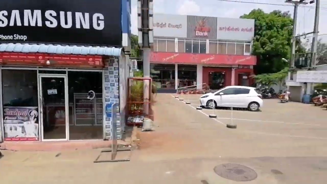 Chunnakam&nbsp;சுன்னாகம் city jaffna Sri lanka