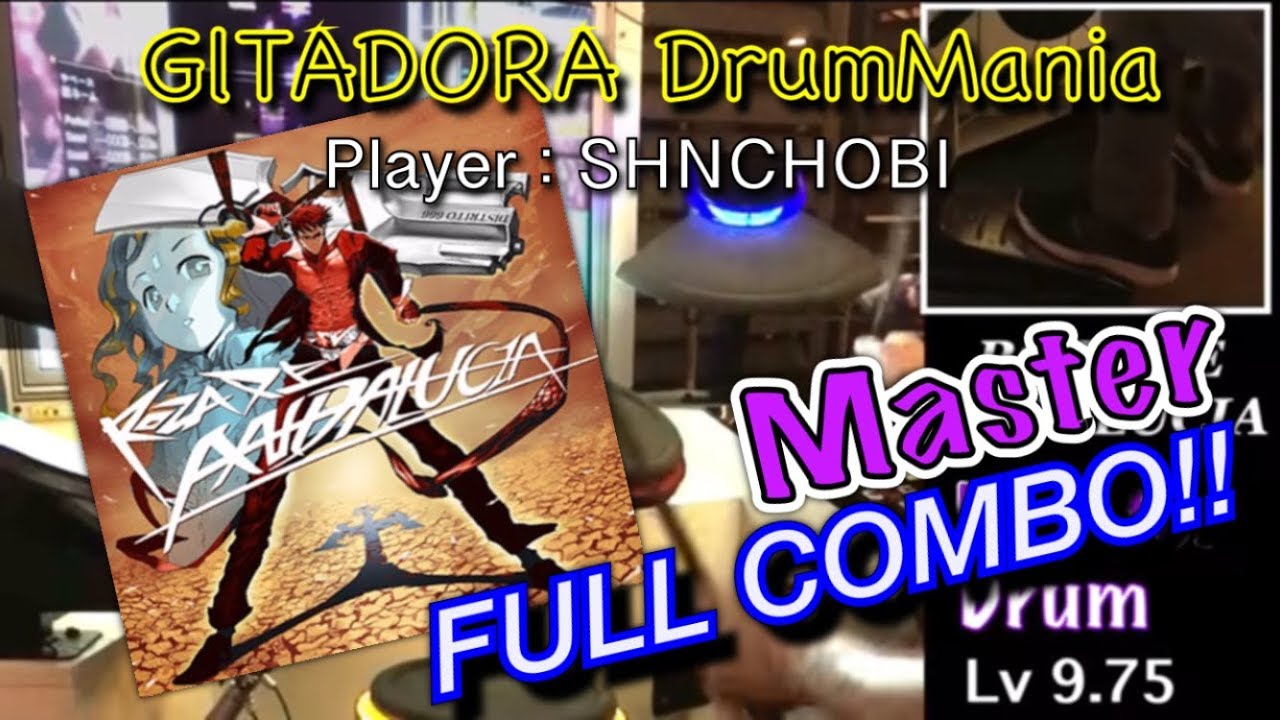 ROZA DE ANDALUCIA (Master) フルコンボ,99.72%【GITADORA DrumMania