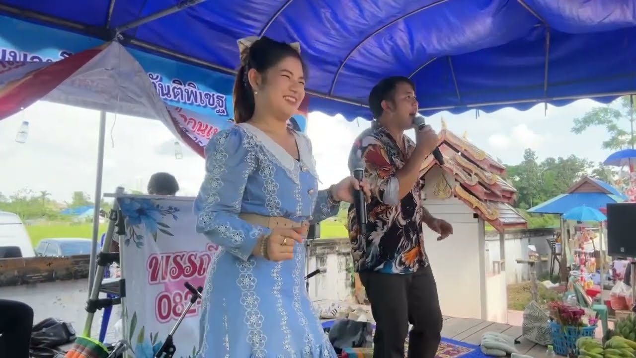 ซอซิ่ง เมื่อตอน ร้อนแต่มันส์