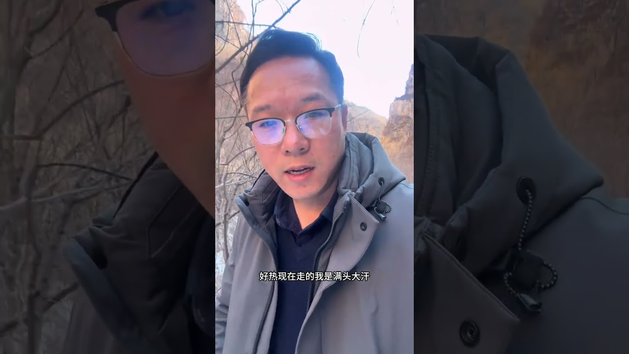 Mystical White Dragon Cave: Hidden Gem at Hebei-Shanxi Border - 神秘白龙洞：冀晋交界处的隐藏瑰宝