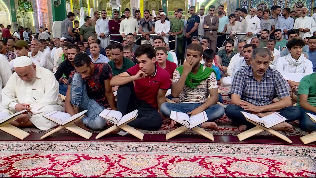 مشاركة القارئ عامر الكاظمي في المحفل القرآني في ذكرى عيد الغدير الاغر | 1439هـ