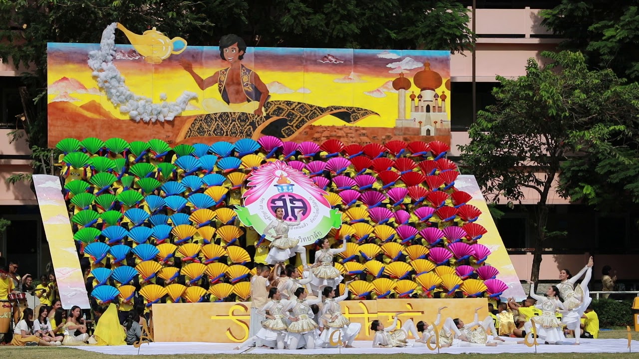 กองเชียร์และผู้นำเชียร์ สีเหลือง สุโขทัย ปี 2561 (ชนะเลิศ)