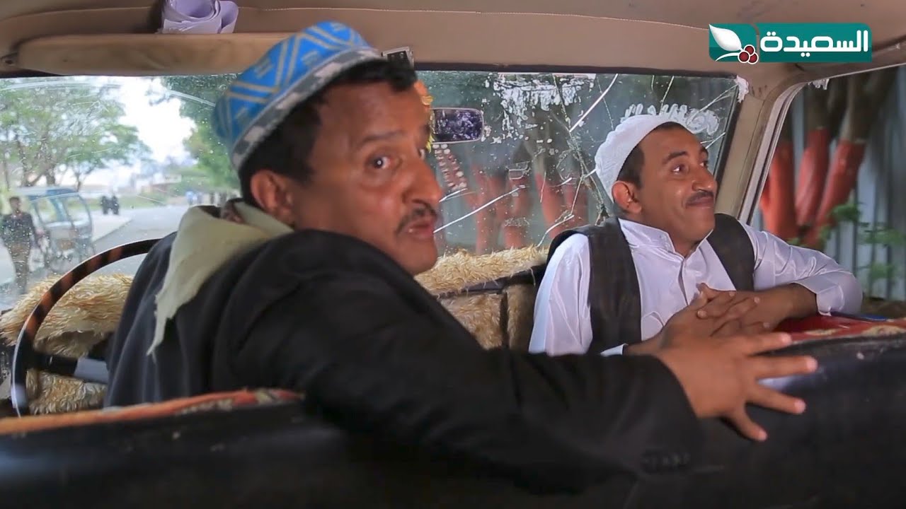 لما يخلص عليك البترول بنص الطريق مع صاحبك 😂 - مسلسل حاوي لاوي