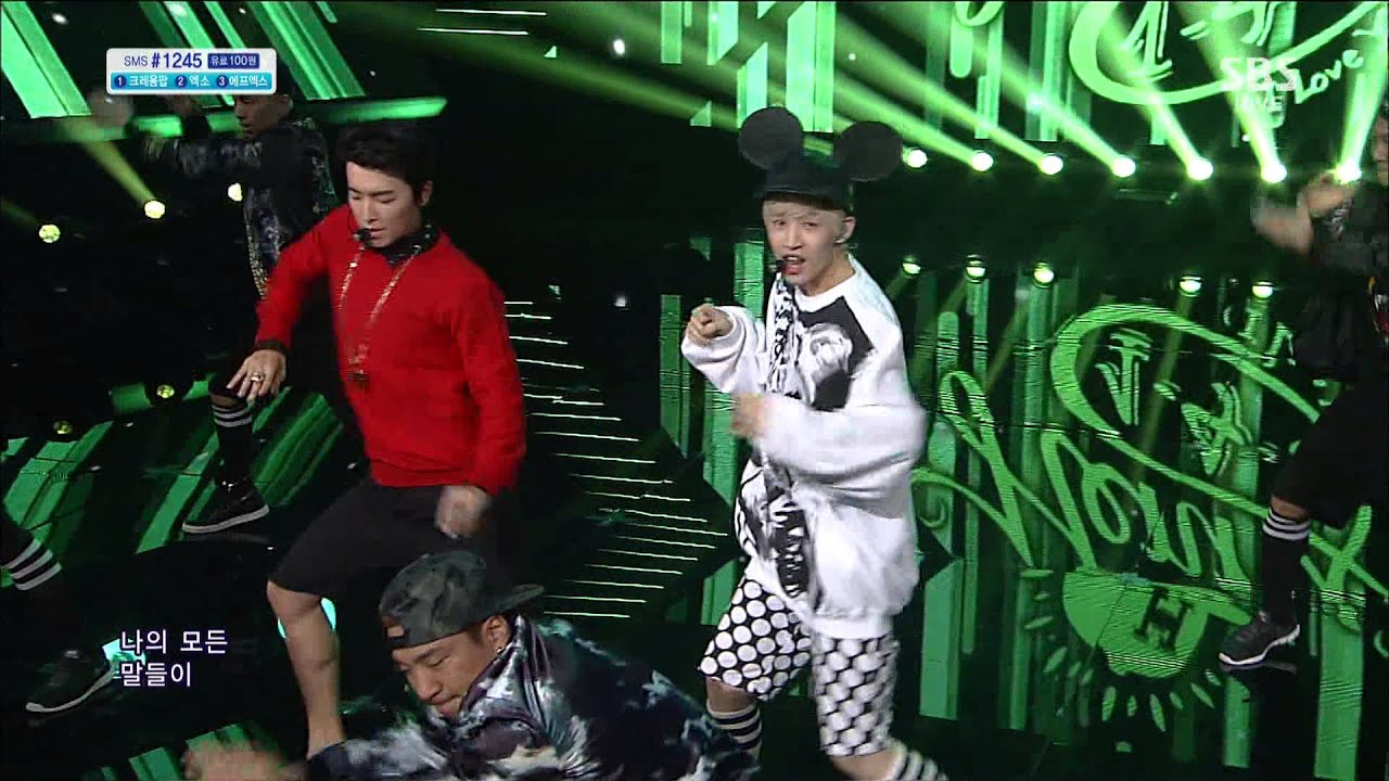【1080P】Henry(SJ-M) ft.DongHae,EunHyuk(SJ)- 1-4-3 (I Love You) @ Comeback Stage (25 Aug,2013)