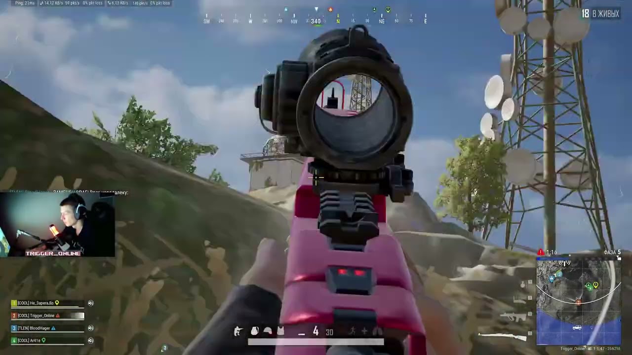 4 топ 1 подряд (Рейтинг матчи) #trigger_online #twitch #pubg #twitchstreamer #t_o 