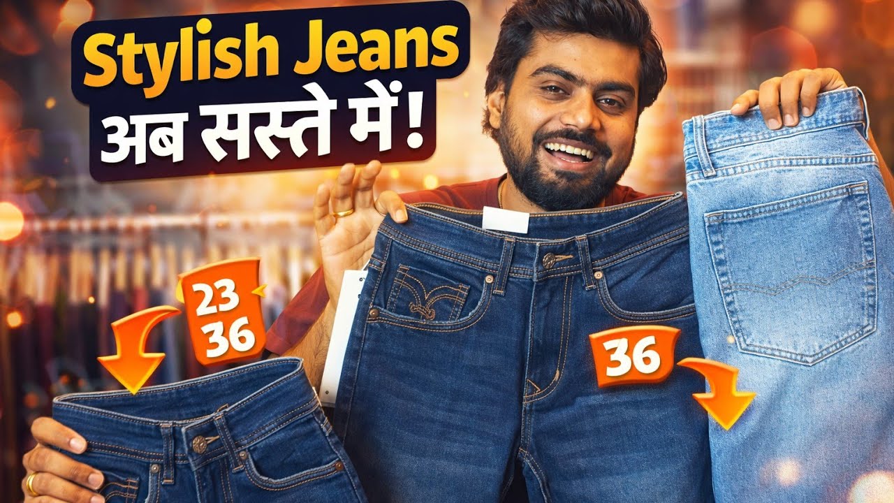Series #3 original surplus jeans pants|offers 💥|@arjitraytalk53 