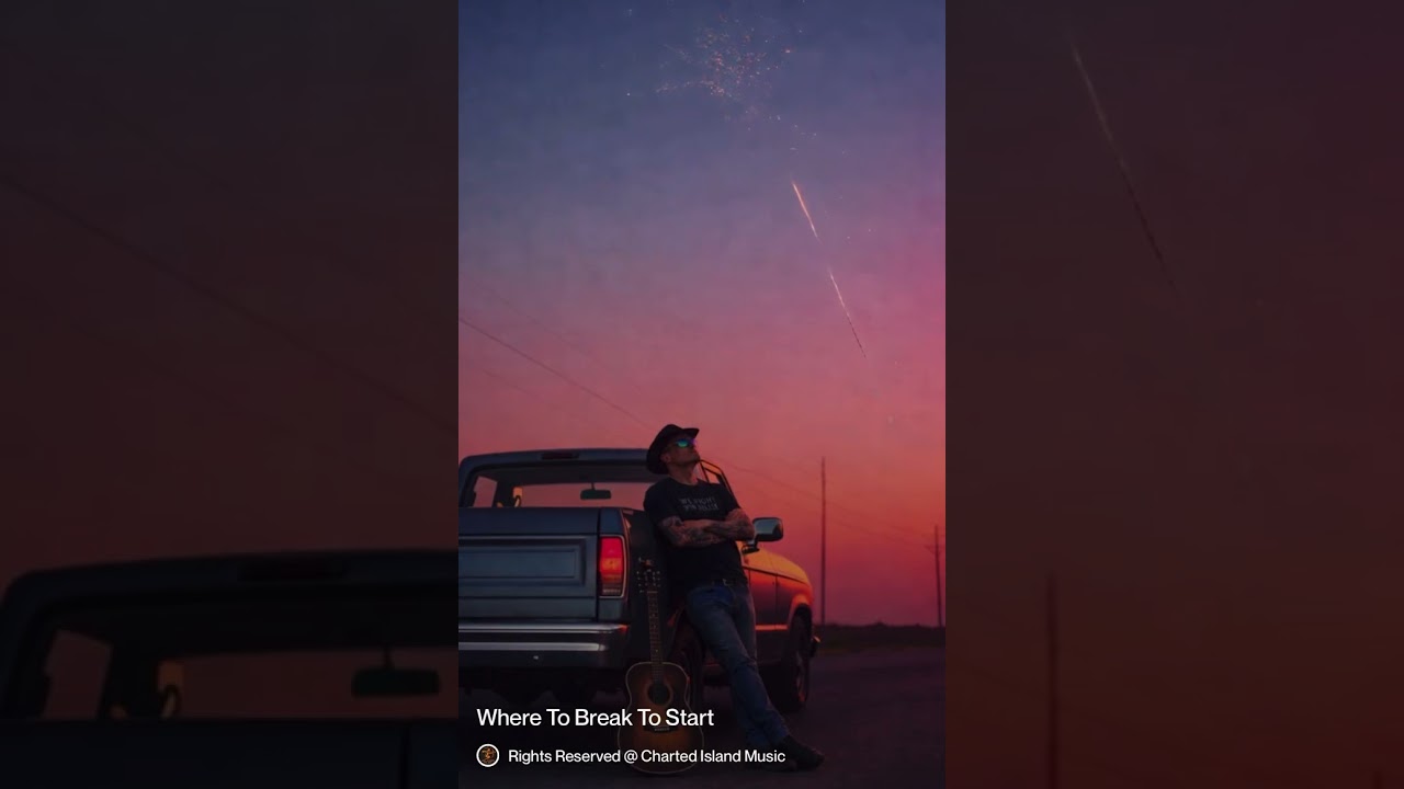 Where To Break To Start