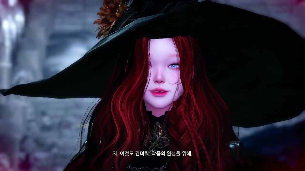 세르카(나이트메어) 1관문 강투 데모닉(멈출 수 없는 충동)