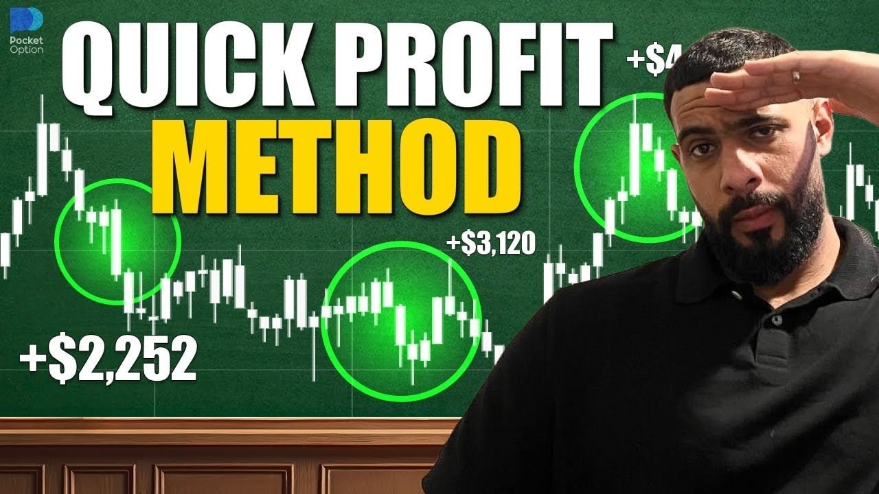 Pocket Option Strategy! How to Quickly accelerate your DEPOSIT?!