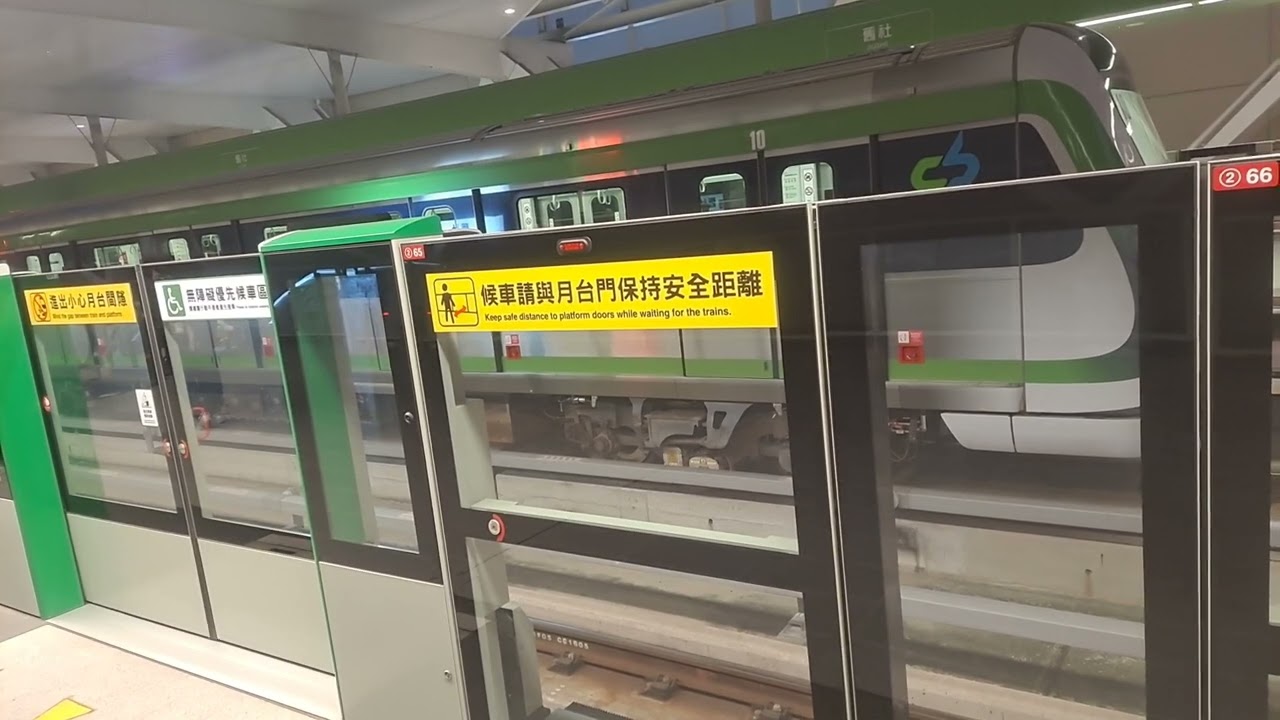 台中捷運聖誕節進站音樂及廣播