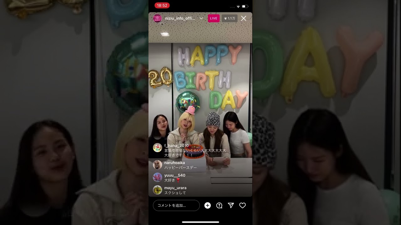 【NiziU】インスタライブ