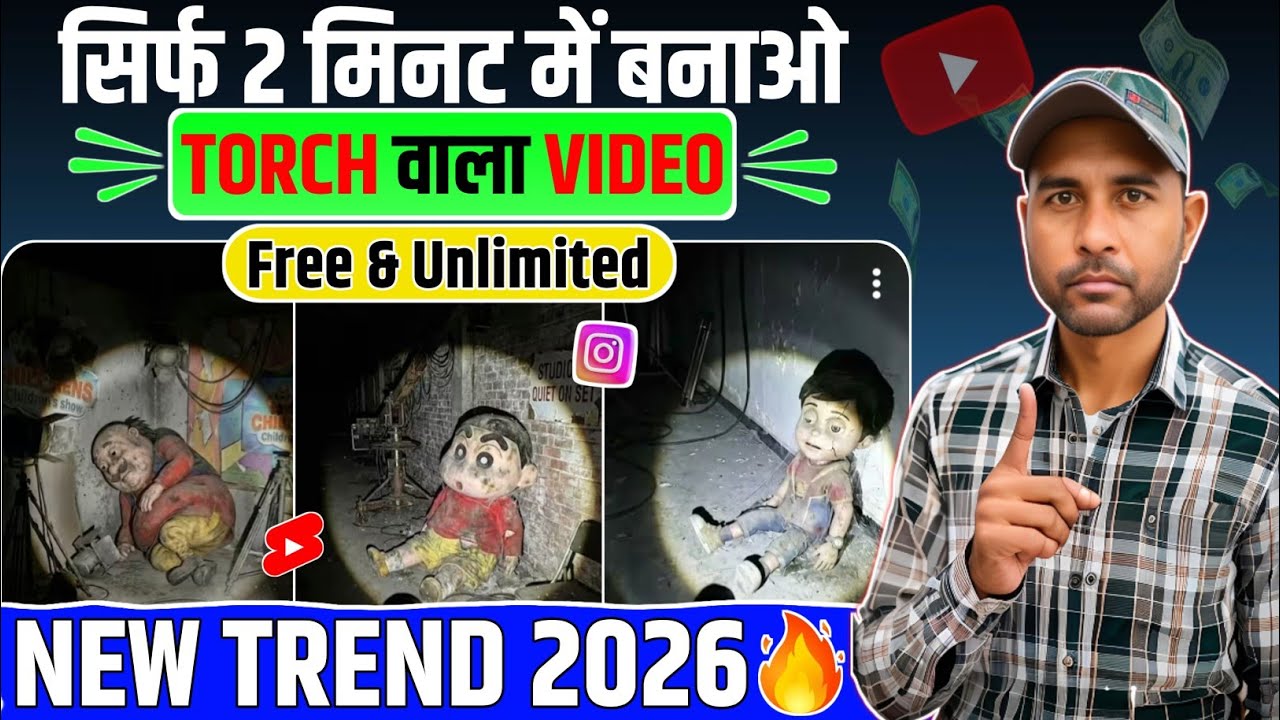 Old Character flashlight AI Video Kaise Banaye|How To Create Flashlight Video #aivideo #flashlight