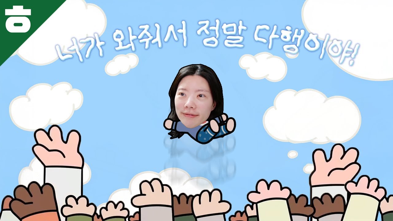 유튜브에서 정지시킬지 말지 긴가민가한 게임