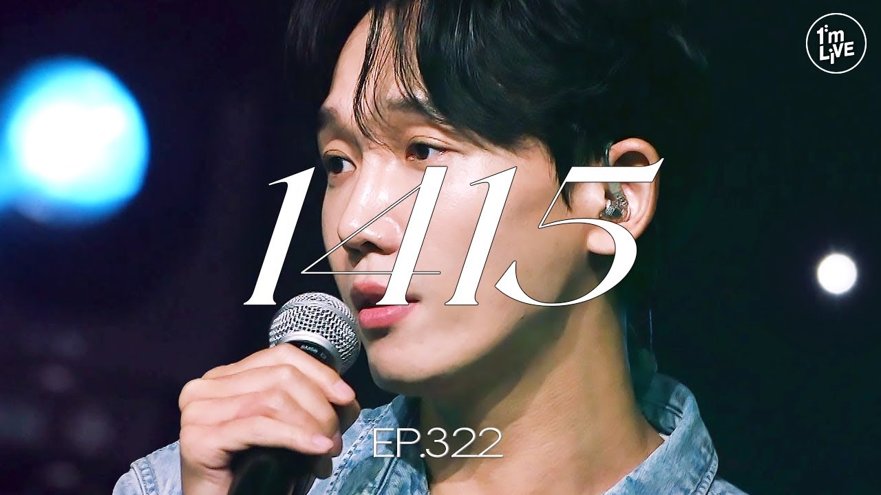 [I'm LIVE] Ep.322 1415 _ Full Episode