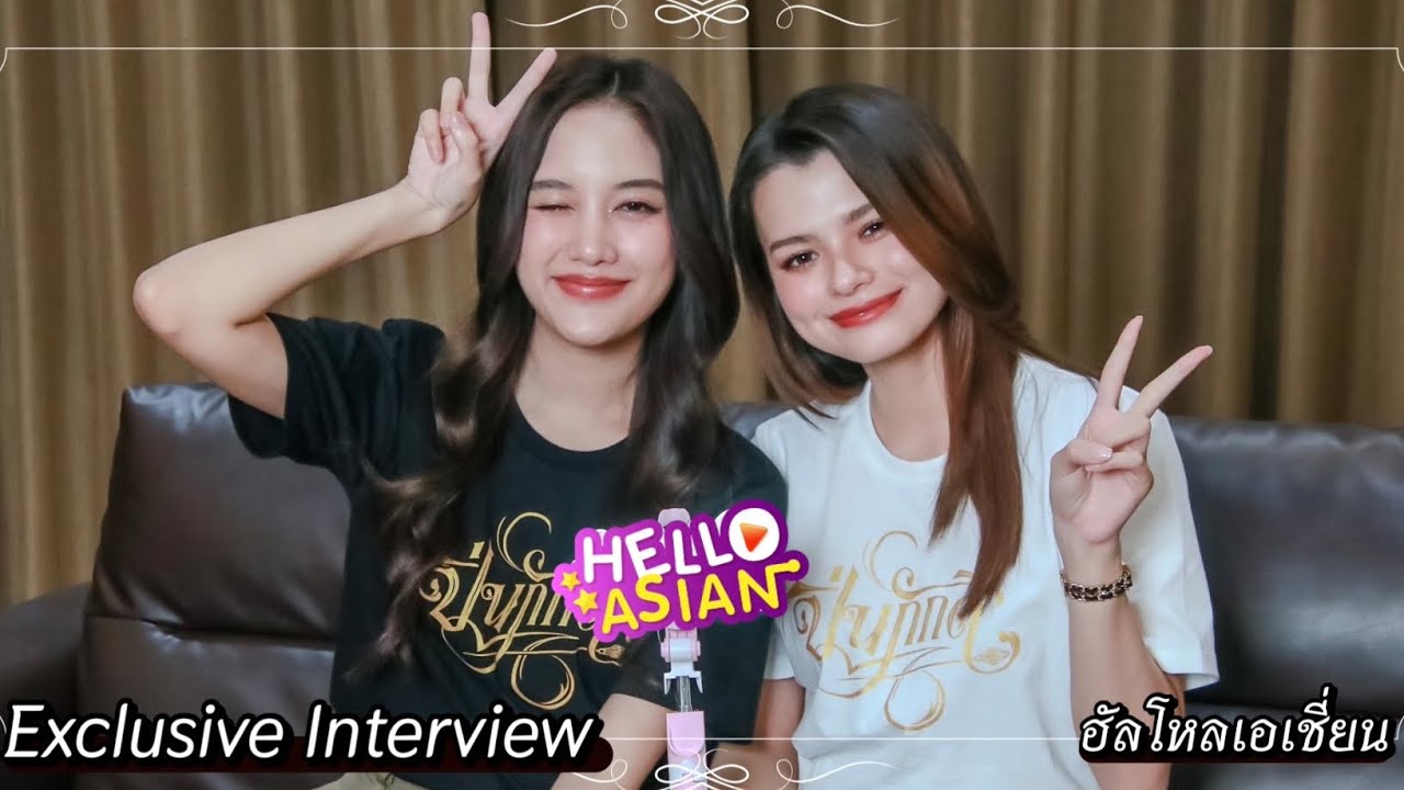 Exclusive Interview ฟรีน~เบคกี้ กับบทบาท ในปิ่นภักดิ์ และ บทบาทที่แฟนๆ มอบให้ เอ๊ะ ยังงัยน้าาา???