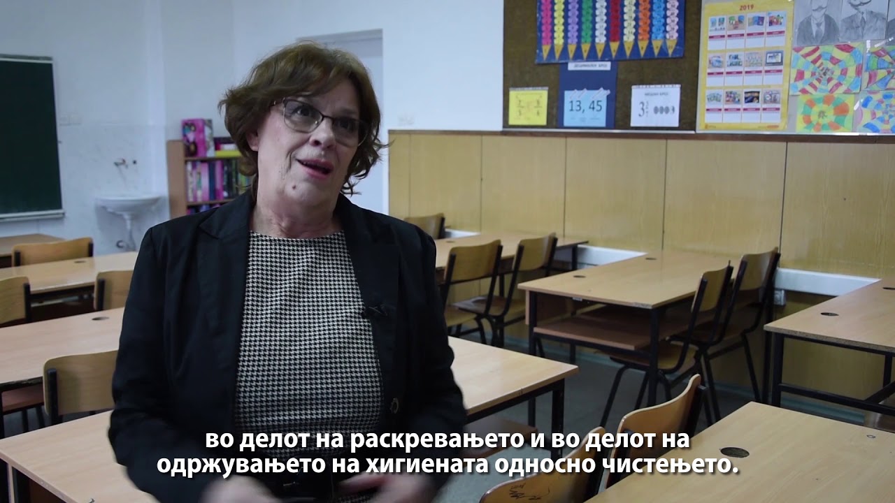 Реновирање на ОУ „Ацо Шопов“ во општина Бутел
