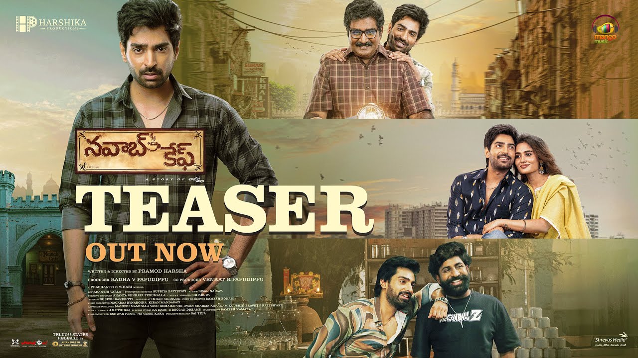 Nawab Cafe Teaser | Shiva Kandukuri, Rajeev Kanakala, Teju Ashwini, Pramod Harsha, Radha Papudippu