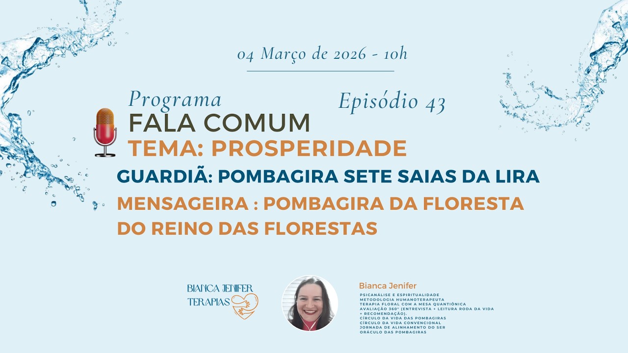 FALA COMUM EP43