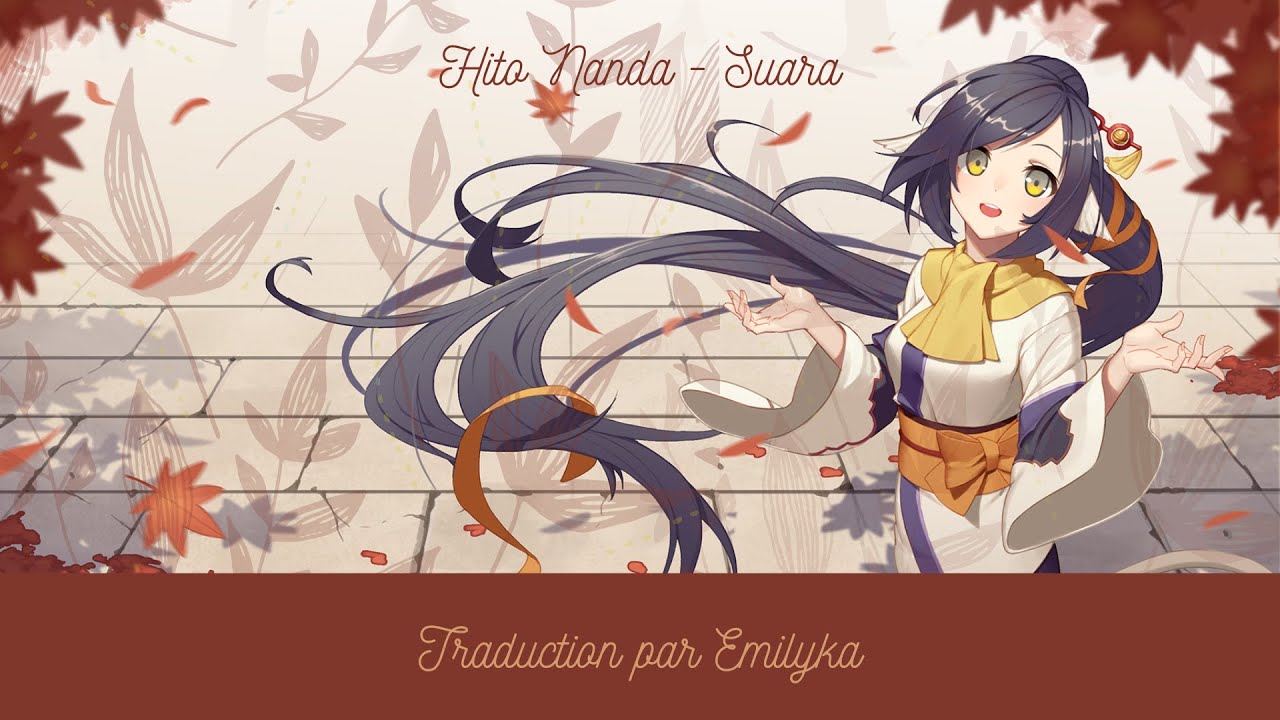 [Suara] Hito Nanda ▪ Utawarerumono : Futari no Hakuoro Opening [FR Sub]