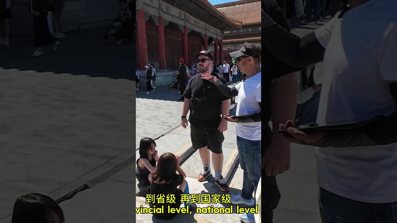 Beijing English Tour Guide takes you on a tour of the Forbidden City【Beijing Travel Guide Michael】