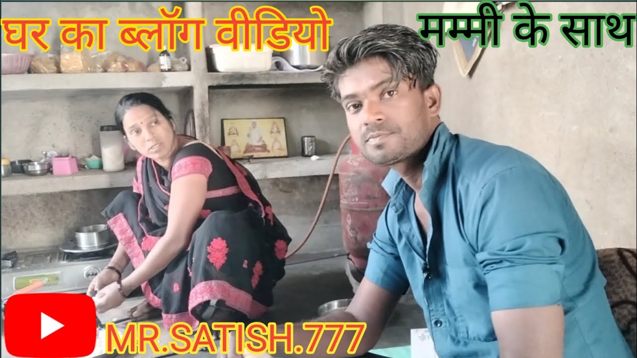 Kya ho gaya aap dekho