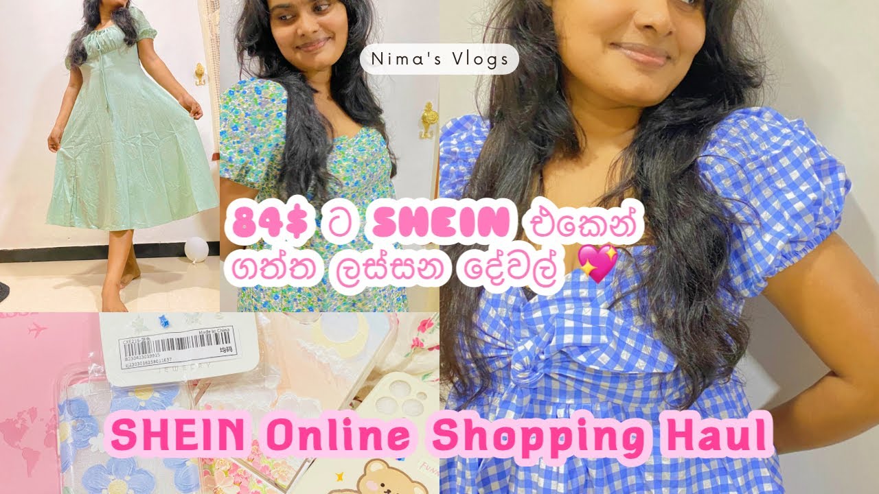 SHEIN එකෙන් ගත්ත ලස්සනම ලස්සන දේවල් 💕 | මොකක්ද ගෙවන්න වෙන Tax එක ? 🤔