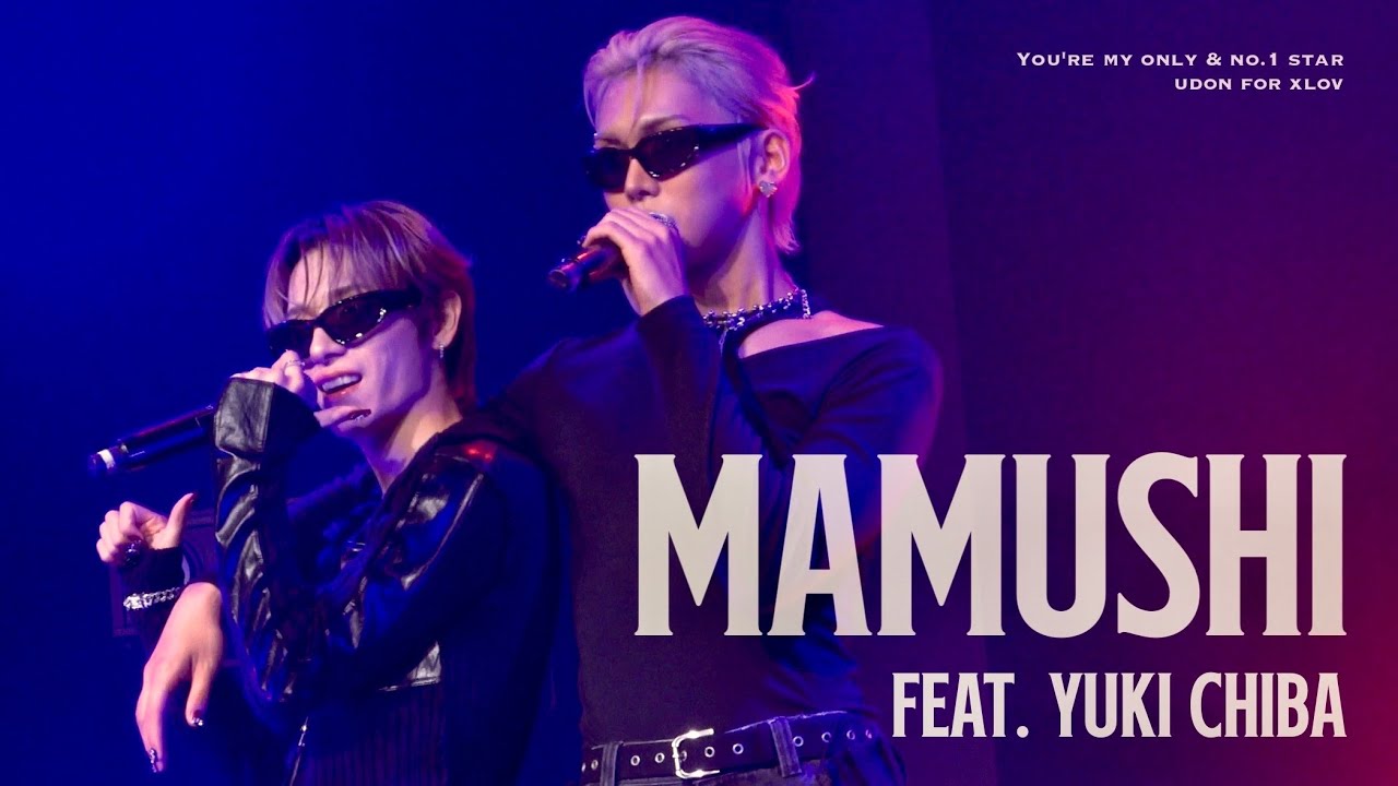 Fullcam｜XLOV HYUN & HARU (현 & 하루) 'Mamushi' (Cover)