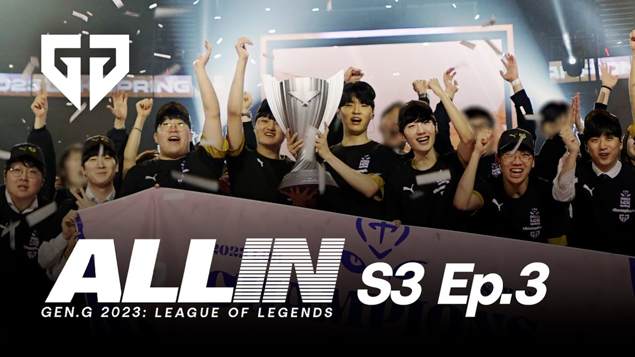 ALL IN | S3 EP.03 킹메이커