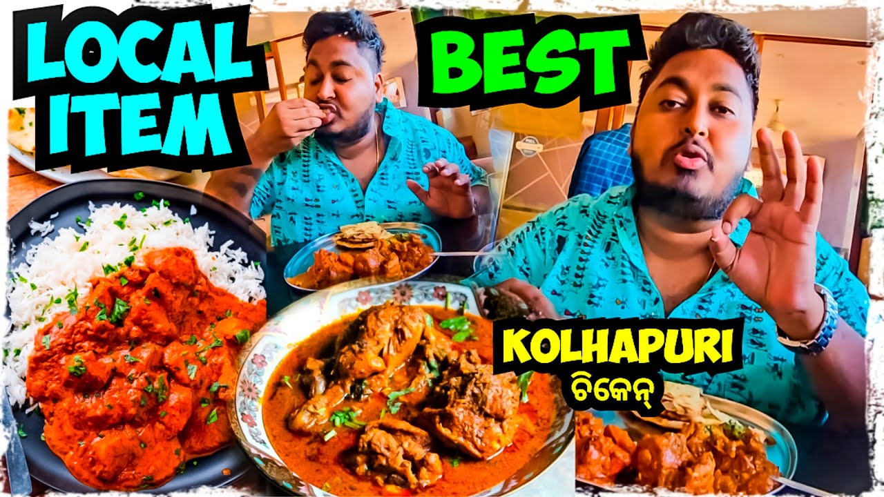 NO.1 ଚିକେନ୍ KOLHAPURI in GOA 😍 / Odia bhaina vlogs / Odia vlogs