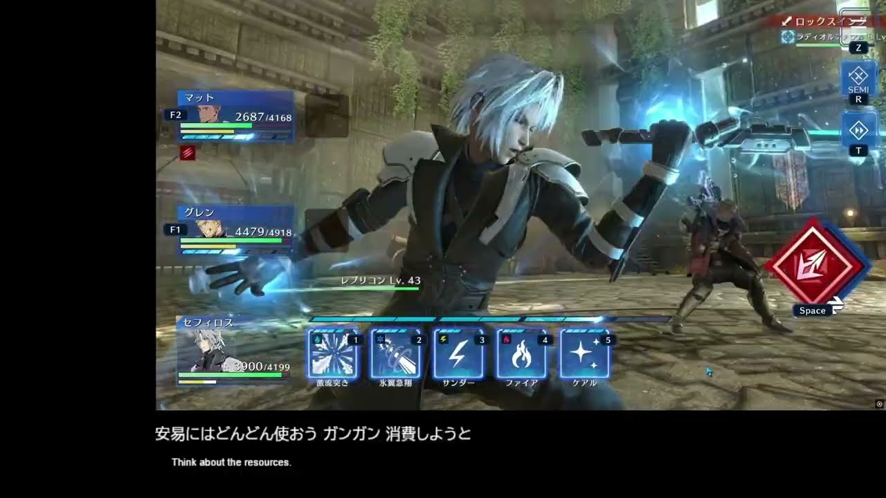 【FF7EC配信】原作やリメイクに思いを馳せつつ THE FIRST SOLDIER 進行！(4)※ネタバレ有