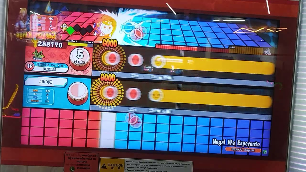 Taiko no Tatsujin(太鼓の達人)-願いはエスペラント Normal(AI Battle)