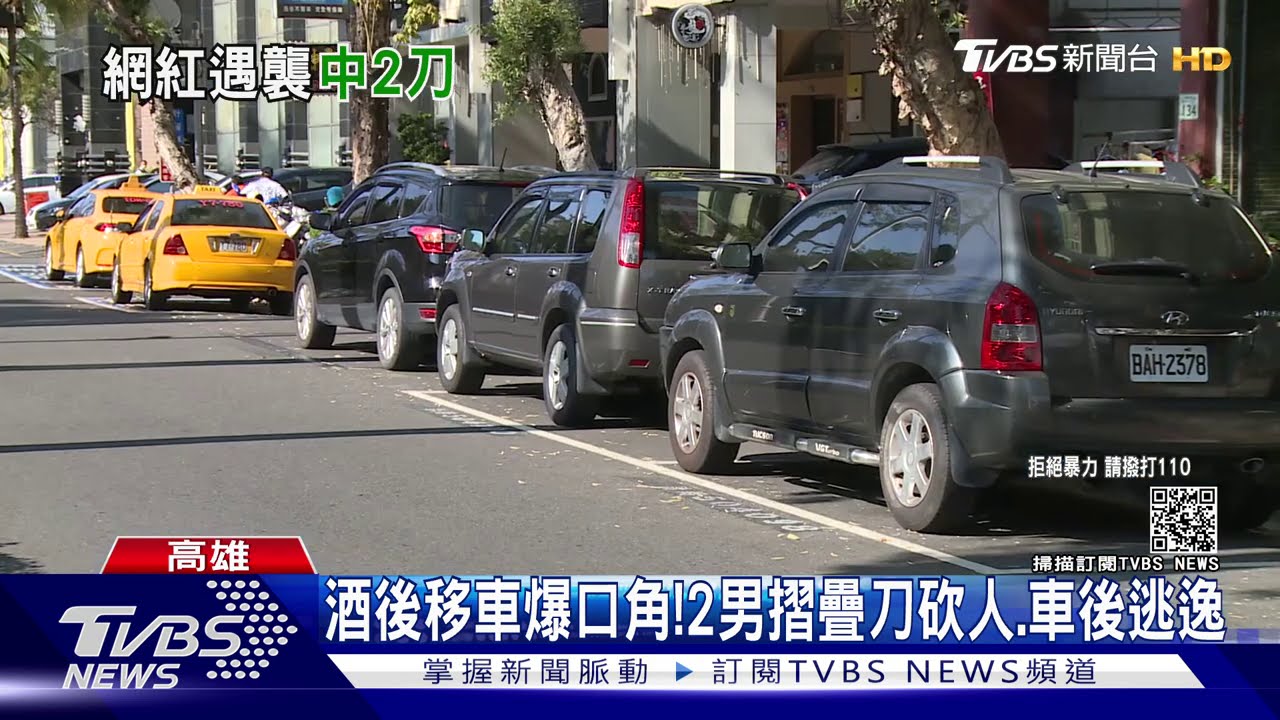 夾娃娃網紅