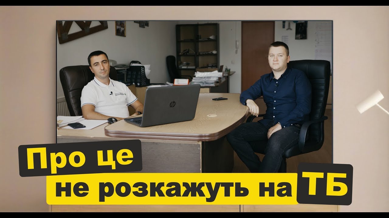 Скільки коштує індивідуальний та типовий проект будинку в будівельній компанії Карпати Буд Каркас?