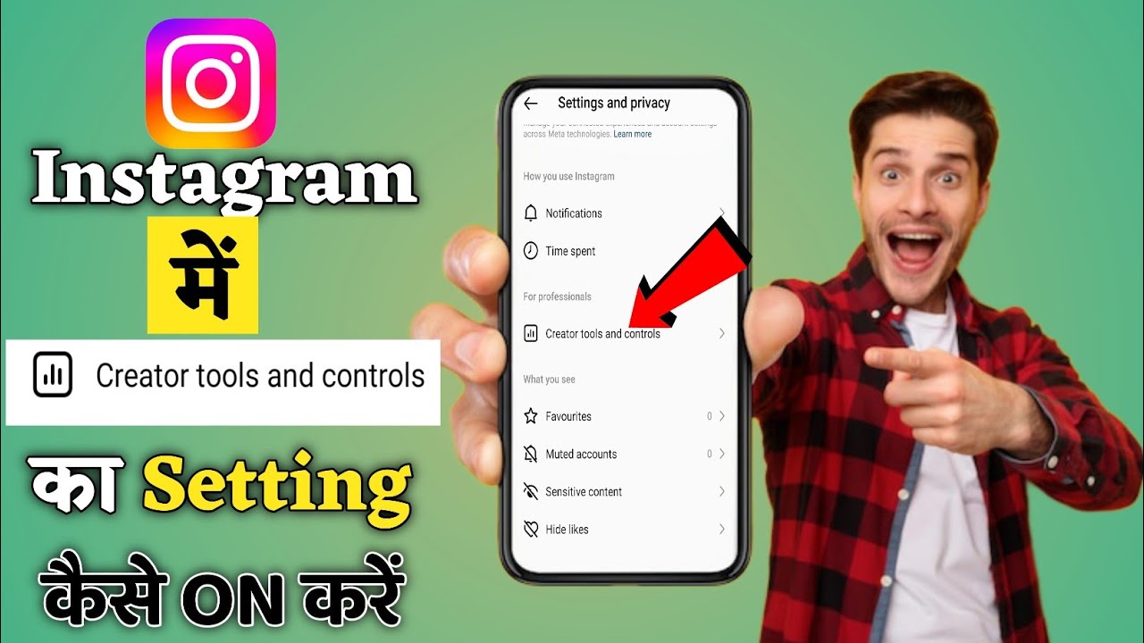 Instagram par New settings kaise karen 2023||creator Tools and Controls||For professionals Only