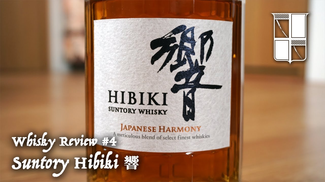 Whisky Review #4 Suntory Hibiki Japanese Harmony 響