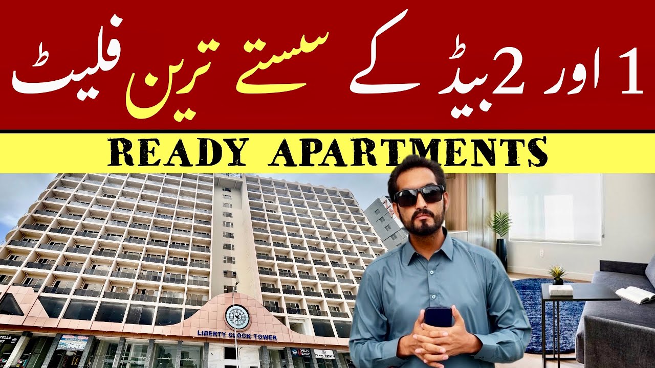 Bahria Town Karachi 1Bed & 2Bed Apartments || Liberty Clock Tower Bahira Town Karachi 