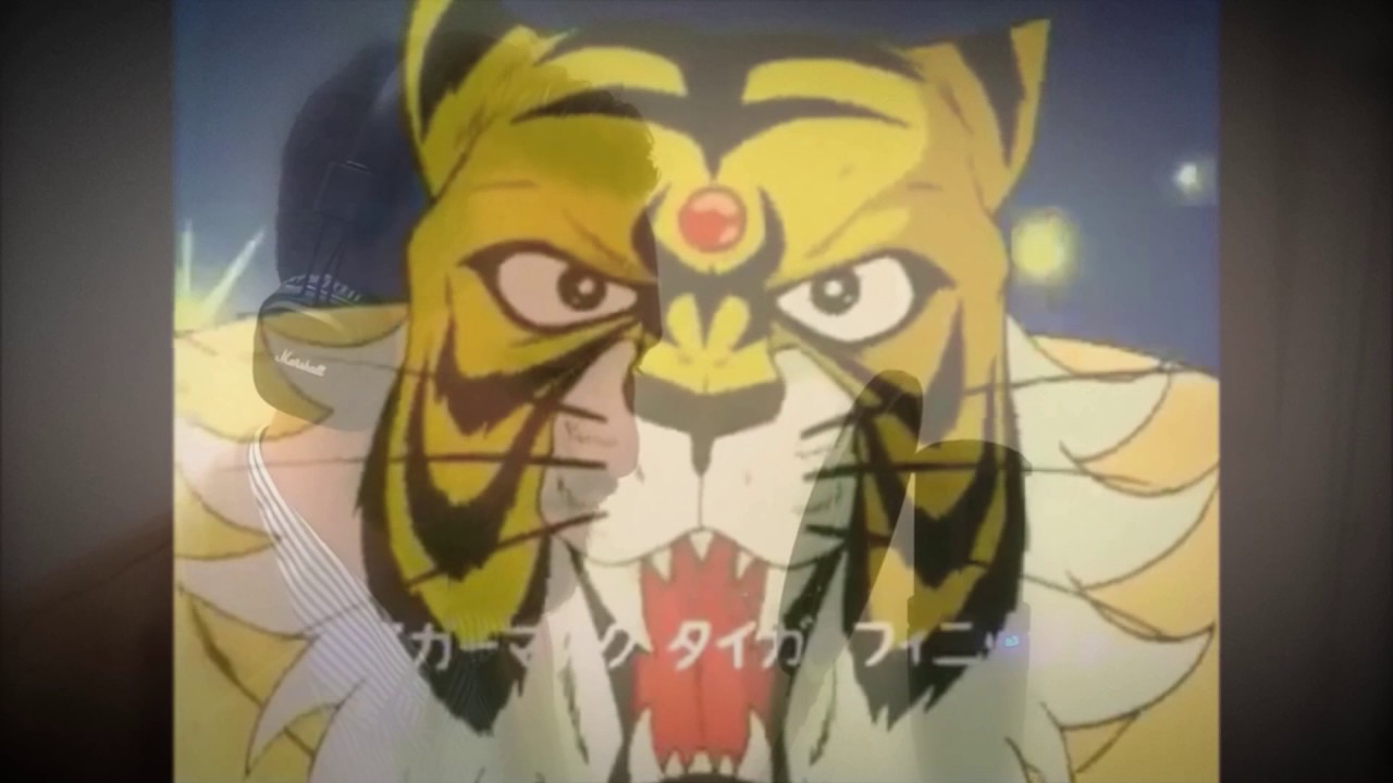 Tiger Mask Coverd by Omar Yaghi Japanese&Arabic Version / النمر المقنع - عمر ياغي