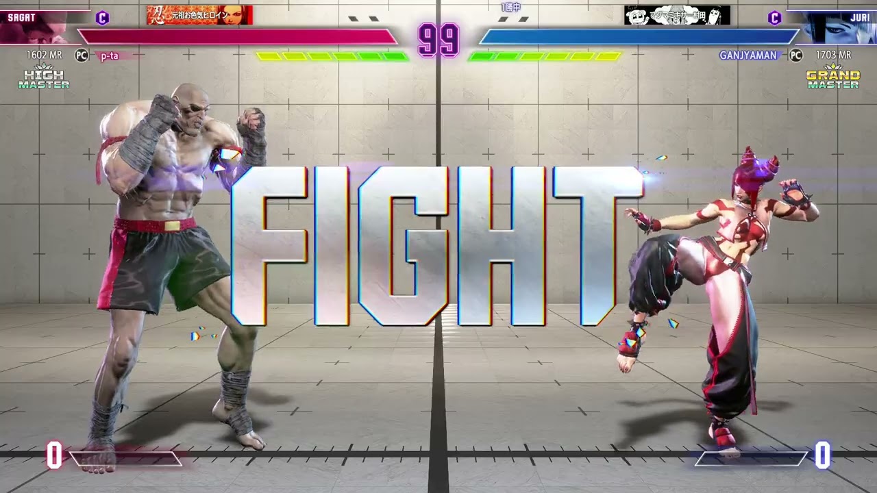 Street Fighter 6 2026 01 14 23 36 49