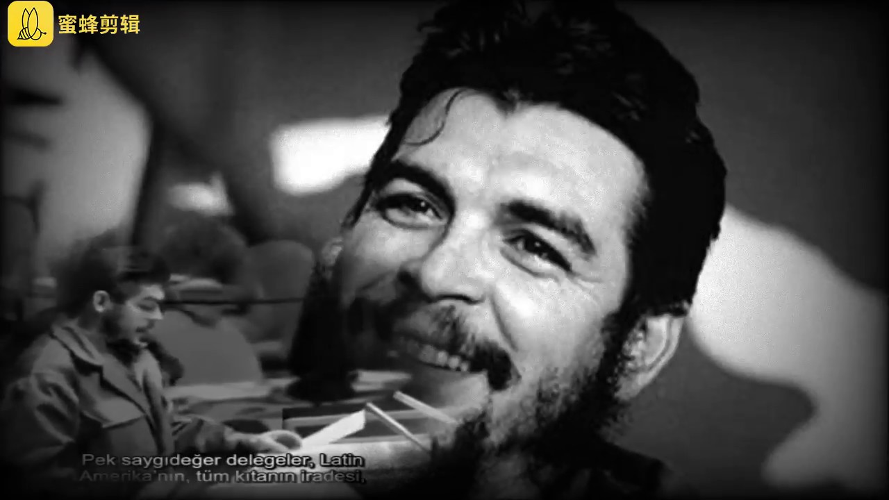 che guevara comandante (El Pueblo Unido)