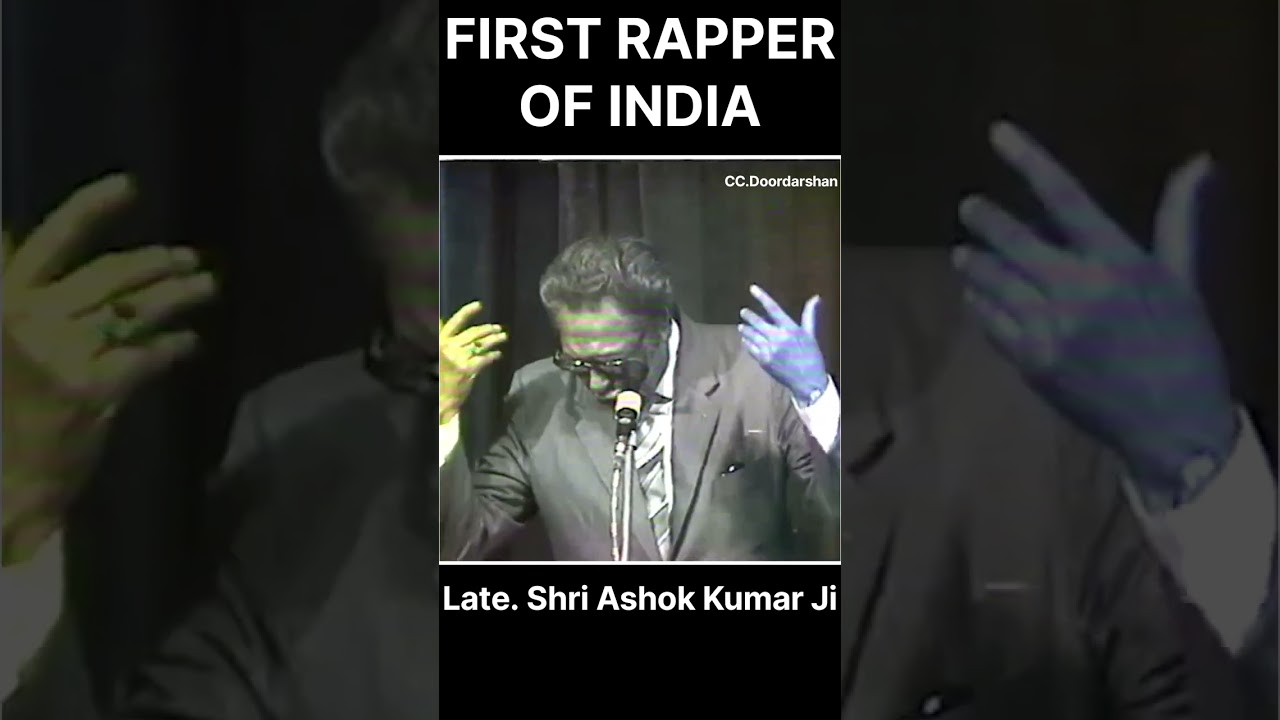 Ashok kumar rail gaadi song #shorts #bollywood #movie #film #ashokkumar
