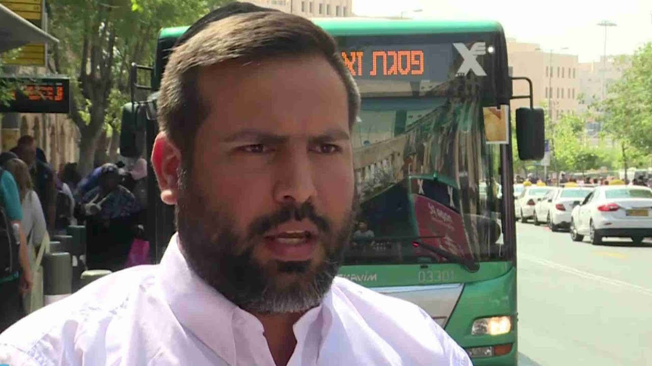 שמן למדורה: ארגון הנהגים מתכנן שביתת אוטובוסים בירושלים