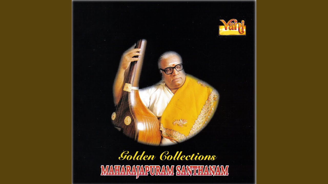 Thillana (Golden Collections)